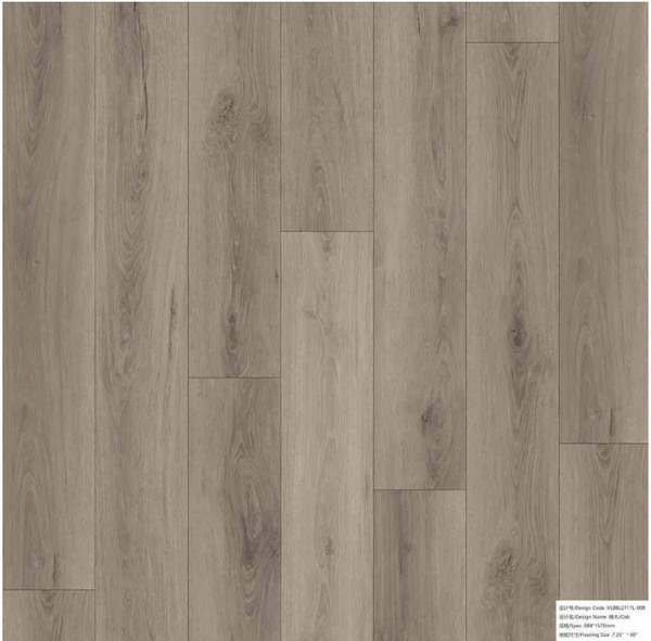 Vinyl Bronx Apex Lux Collection