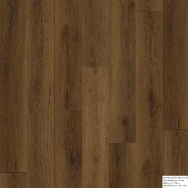 Vinyl Brown Stone Apex Lux Collection