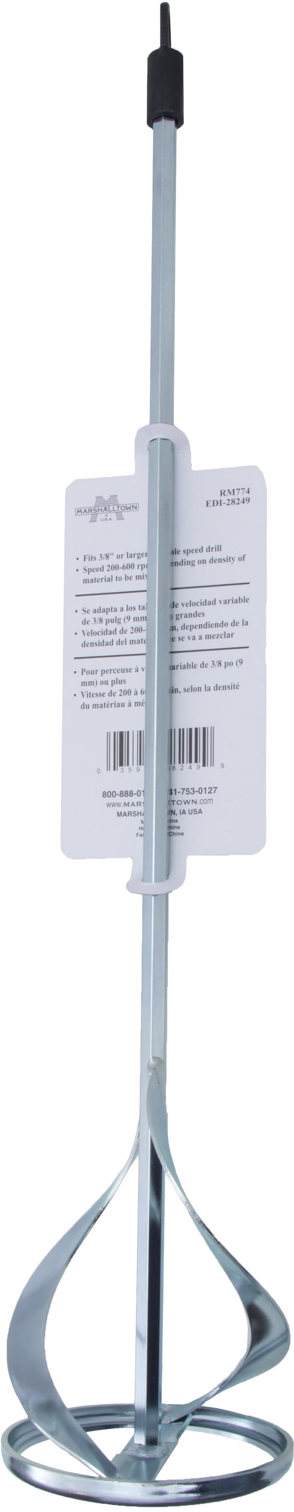 Ribbon Mixers 5 in (127.0 mm)  28249